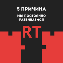 5 Причина - 7 Причин Работать С Нами