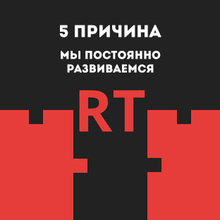 5 Причина - 7 Причин Работать С Нами