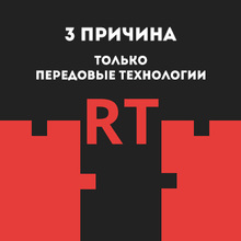 3 Причина - 7 Причин Работать С Нами